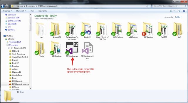 File:Sourcecode.jpg