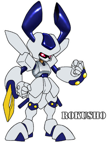 File:Rokusho2.jpg