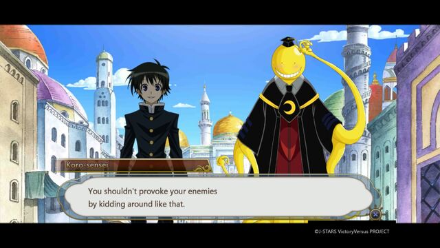 File:MedakasChallengeP2Luffy19.jpg