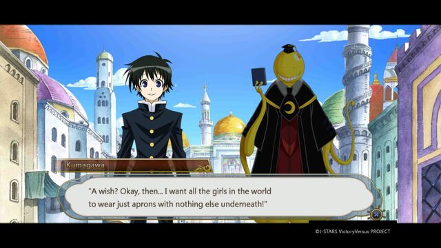 File:MedakasChallengeP2Luffy17.jpg