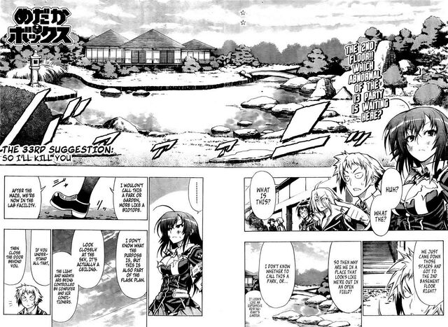 File:Chapter33.jpg
