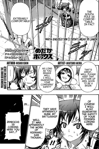 File:Chapter146.png