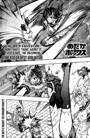 File:Chapter189.png