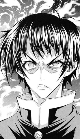 File:Kumagawa furious.jpg