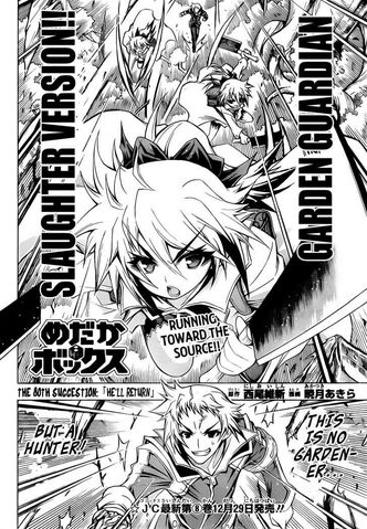 File:Chapter80.jpg