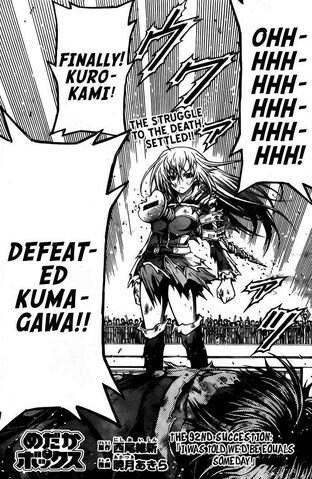 File:Chapter92.jpg