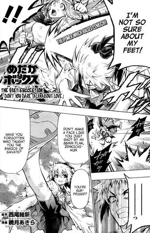 File:Chapter61.jpg