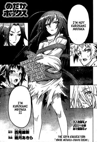 File:Chapter50.jpg