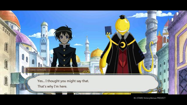 File:MedakasChallengeP2Luffy8.jpg