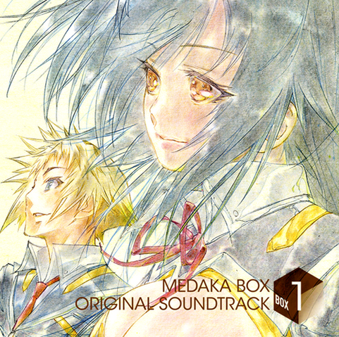 File:Medaka Box OST Vol. 1.png