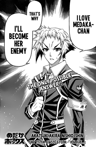 File:Chapter117.png