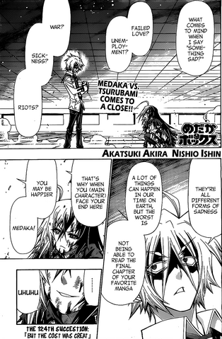 File:Chapter124.png