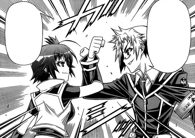 File:Medaka and Zenkichi reunite.jpg