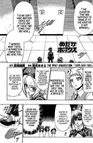 File:Chapter101.jpg