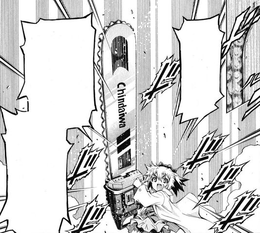 File:Hitomi's chainsaw.jpg