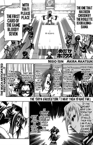 File:Chapter130.png