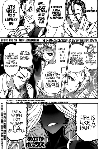 File:Chapter143.png