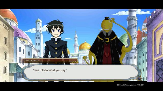 File:MedakasChallengeP3Luffy3.jpg