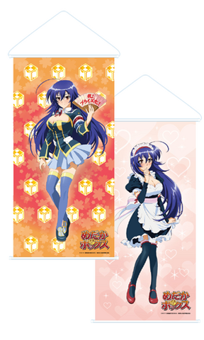 File:Medaka Box Tapestry.png