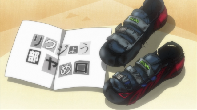 File:Letter and Ariake's Spikes.png