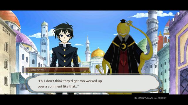 File:MedakasChallengeP2Luffy20.jpg