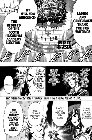 File:Chapter139.png
