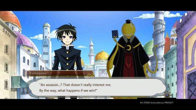 File:MedakasChallengeP2Luffy15.jpg