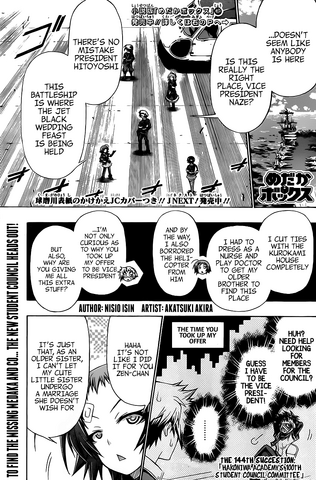 File:Chapter144.png