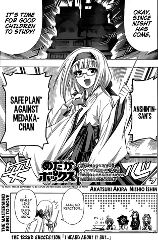 File:Chapter122.png