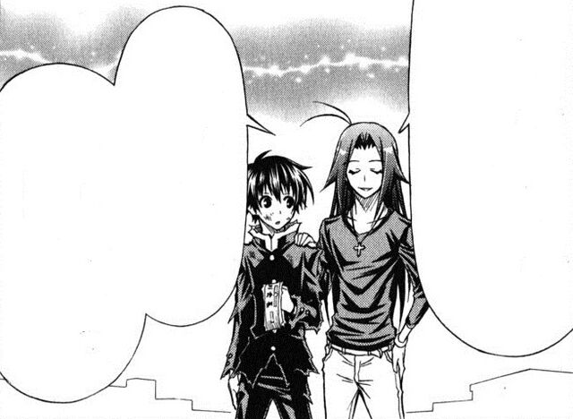 File:Maguro approaches Kumagawa.jpg