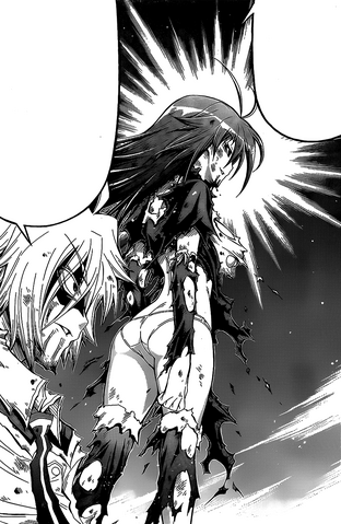 File:Tsurubami's evaluation of Medaka.png