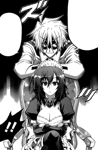 File:Tsurubami startles Medaka.png