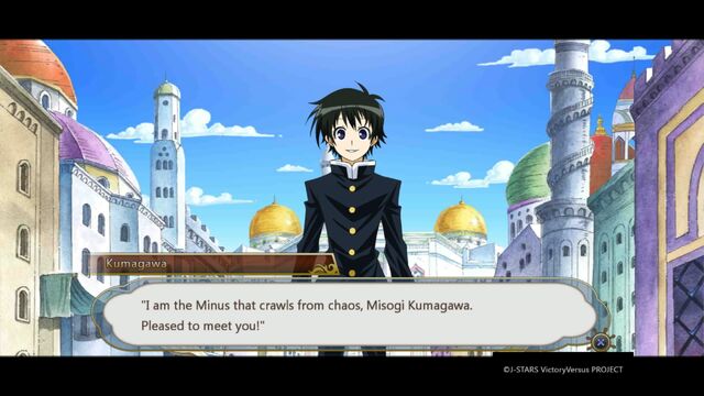 File:MedakasChallengeP2Luffy3.jpg