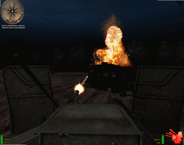 Файл:1 ДеньДесанта 021.png