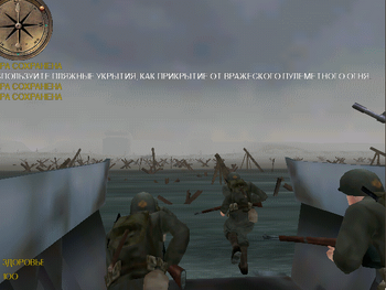 3 ОпераціяПовелитель 00.png