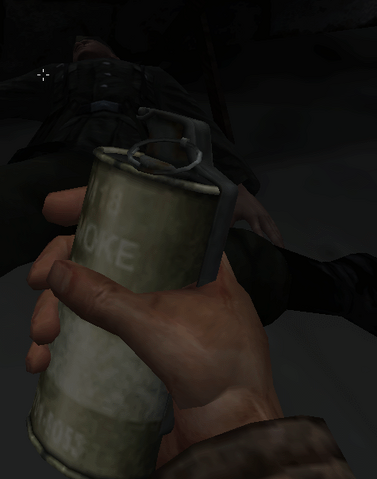 Файл:ДимоваГраната001.png