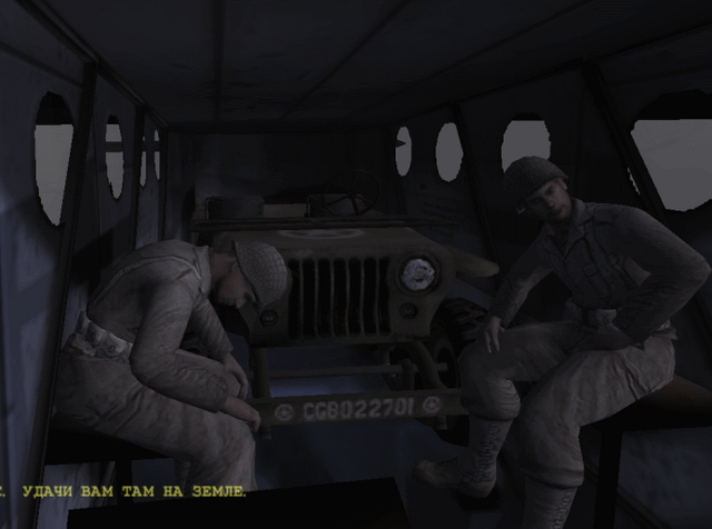 Файл:4 ХаскиСицилия 002 Планер.png
