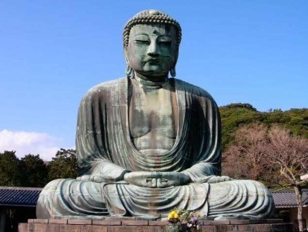 File:Buddha.jpg