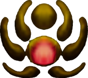 Red Emblem