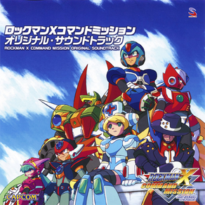 Xcommandmission soundtrack
