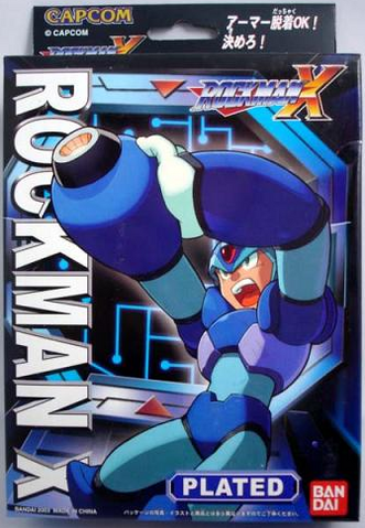 File:MegaArmorXPlatedB.png