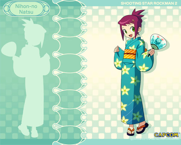 File:MisoraTheme10.jpg