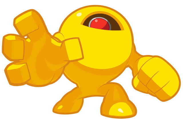 File:Mmpu-yellow-devil.jpg