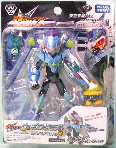File:WM-02.png