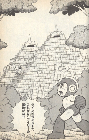 File:R1TwinPyramid.png