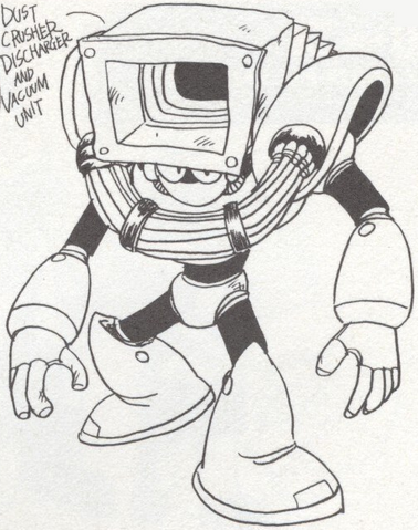 File:DustMegamix.png