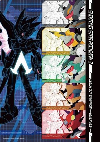 File:WHF08 Black Ace Card.jpg