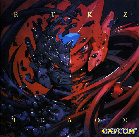 File:RTRZ-Telos CDCover.jpg