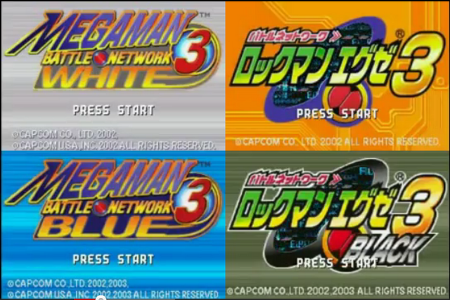 File:Screens.png