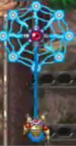 File:Spidercore2.jpg